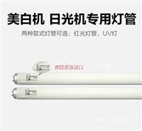 太空美白舱订制 修护损伤肌肤