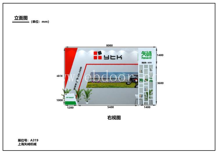 上海金山区 展示设计 商演搭建 选上海展厅装修布置公司