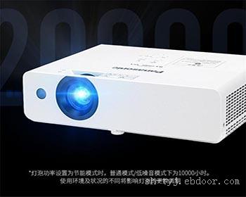 松下Panasonic投影机PT-UW390C 液晶投影机 高亮度高对比度 会议室使用投影机