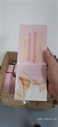 盆底肌修复仪 男士分娩体验仪近期价格 腹直肌修复仪