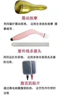 2020新款产康修复仪价格报价