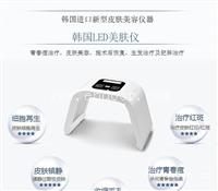 LED红蓝光治疗仪多少钱 红蓝光治疗仪订做