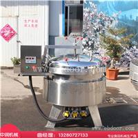 煮粽子高压锅 粽子蒸煮锅 不夹生不串味