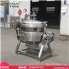 为什么中润的粽子蒸煮锅 这么好用 让小编带你了解一下