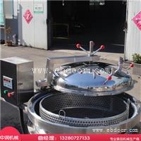 粽子蒸煮锅 全自动不锈钢材质加工 煮粽锅