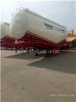45方散装水泥罐车 水泥罐车 想了解的点击进入
