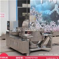 一款炒制火锅底料效率高的 火锅底料炒锅