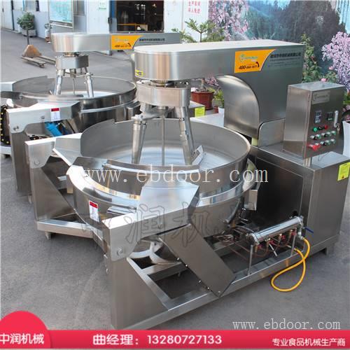 智能火锅底料炒锅 底料炒制加工设备 火锅底料炒料机