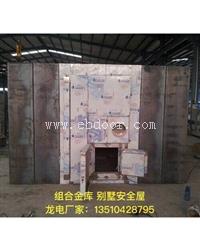 临沧304不锈钢金库门厂家  龙电是你的优选