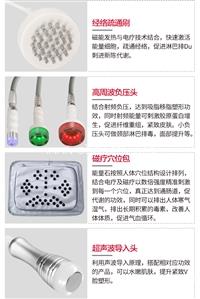 零脂综合仪厂家价格 零脂综合管理仪操作注意事项