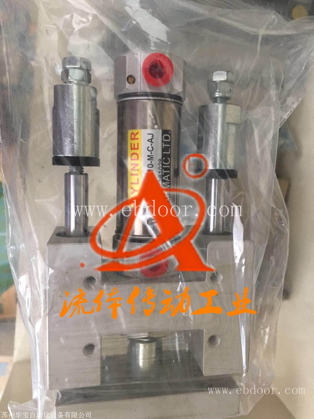 台湾APMATIC CYLINDER新州治具导杆气缸GTA-40B250M-C
