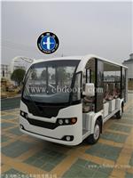 2020年新款 防疫请 隔离通用 电动观光车 景区游客游览电动车