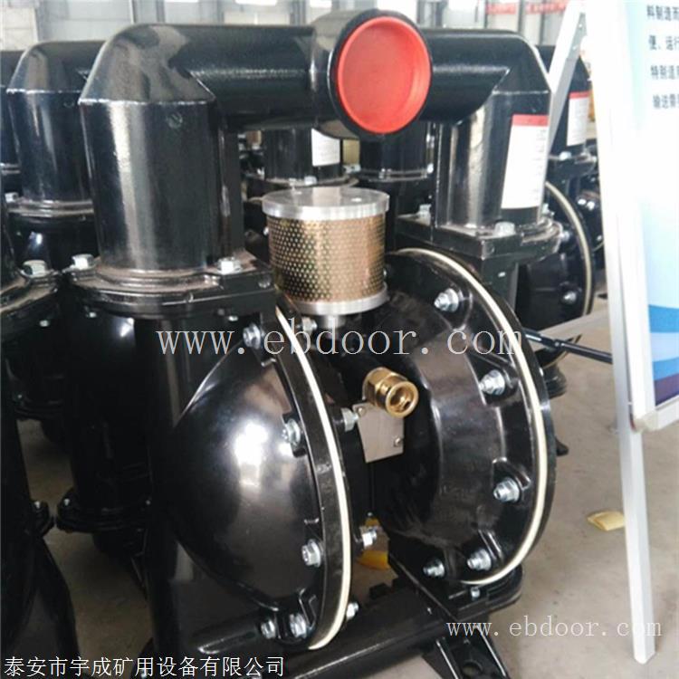 矿用气动隔膜泵BQG250/0.3运行灵活