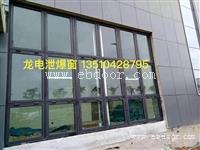 广西百色铝质泄爆窗厂家 专业生产厂家直 有证书