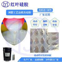 罗马柱 欧式构件用的不收缩模具 翻模硅橡胶