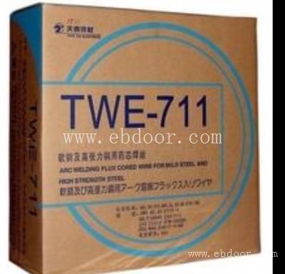 天泰牌TWE-711碳钢药芯焊丝E71T-1天泰药芯焊丝