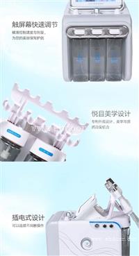 氢氧小气泡使用方法 小气泡哪家好