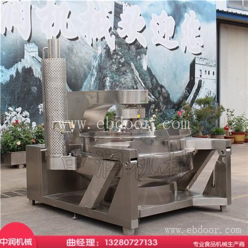 全自动辣椒酱搅拌炒锅 双行星炒酱锅 辣椒酱炒锅