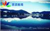加急入户深圳33：深圳落户政策2019