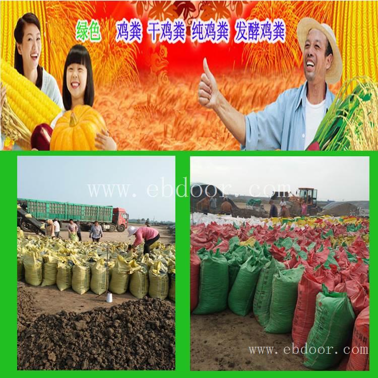 河南南阳市发酵羊粪 深加工羊粪肥质量保证全国发货