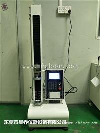 首饰拉力试验机参数 表壳拉力试验机测试标准