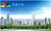 深圳加急入户33：深圳户口怎么入