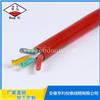 DGBPVFPRZ国标电缆硅橡胶扁电缆