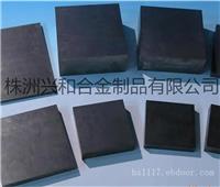 硬质合金条