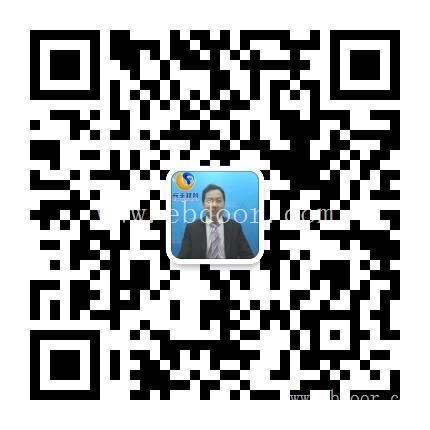 深圳贸易公司注册/免费注册公司/龙岗转让营业执照