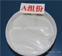 建筑密封材料之双组份聚硫密封胶