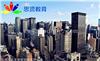 入户手册33：深圳集体户口迁出个人流程