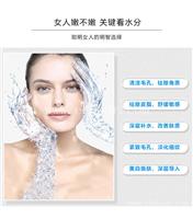 水光瀑布仪操作注意事项 德玛莎水光仪定制