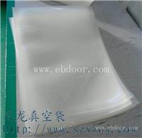 尼龙真空袋 尼龙真空袋的选择