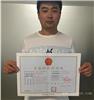 青浦办理冷冻冷藏食品经营许可证-找专业的