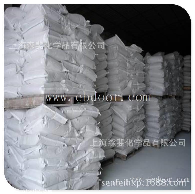 厂家销售氢氧化钾 上海优质氢氧化钾