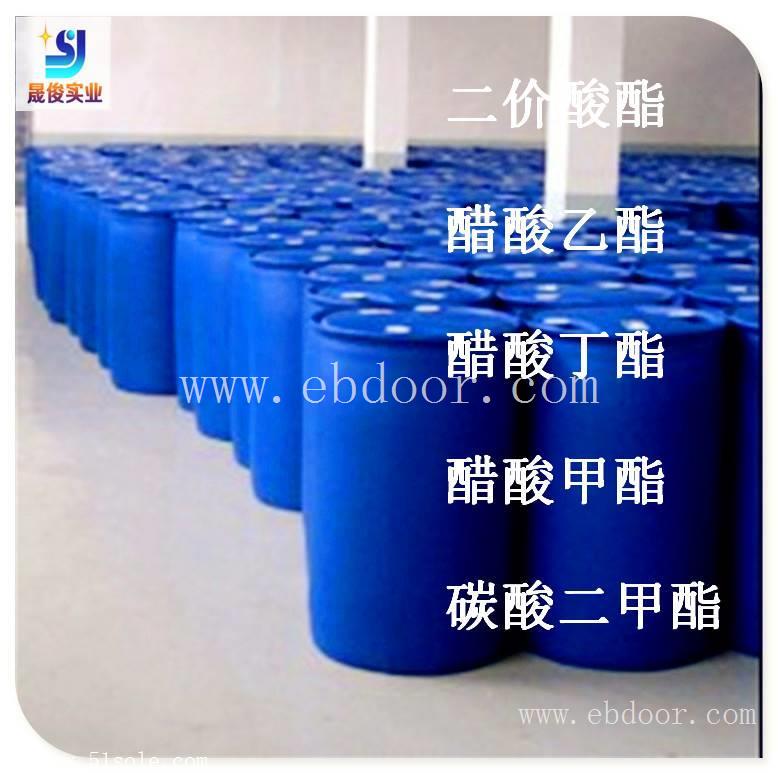 厂家销售三氯乙烯 上海优质三氯乙烯