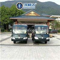 广东鸿畅达 电动观光车 景区电动旅游观光车  工厂接待车 看房车 