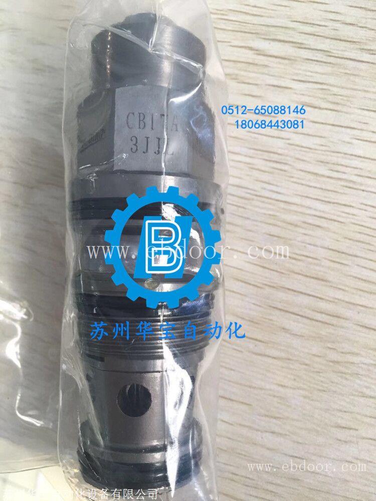 台湾WINNER电磁阀RD10A25AL RD10A25BL RD3A25AL