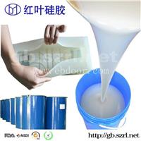 环保的半透明口红模具硅胶 