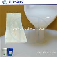 文化砖模具的制作 硅橡胶厂家直销
