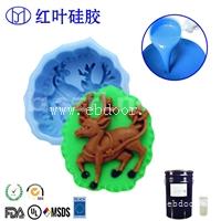 ab水模具硅胶 水晶树脂材料翻模硅橡胶