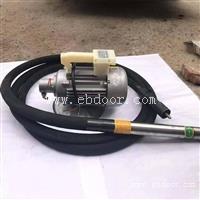 ZN50行星式高频振动棒高频振动 ZN型电动振动棒