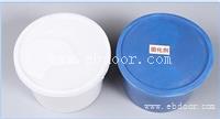 SGJL851聚硫密封胶配方