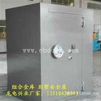 深圳宝安私人别墅金库门厂家  防水防烟防火焰切割