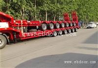 大件运输钩机板半挂车 一次性承重多少吨