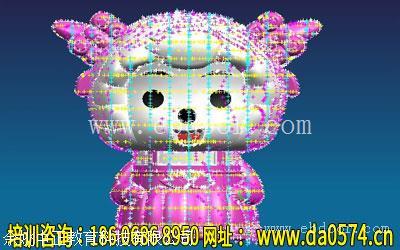 慈溪上虞UG培训-余姚模具城舜龙模具UG培训一对一教