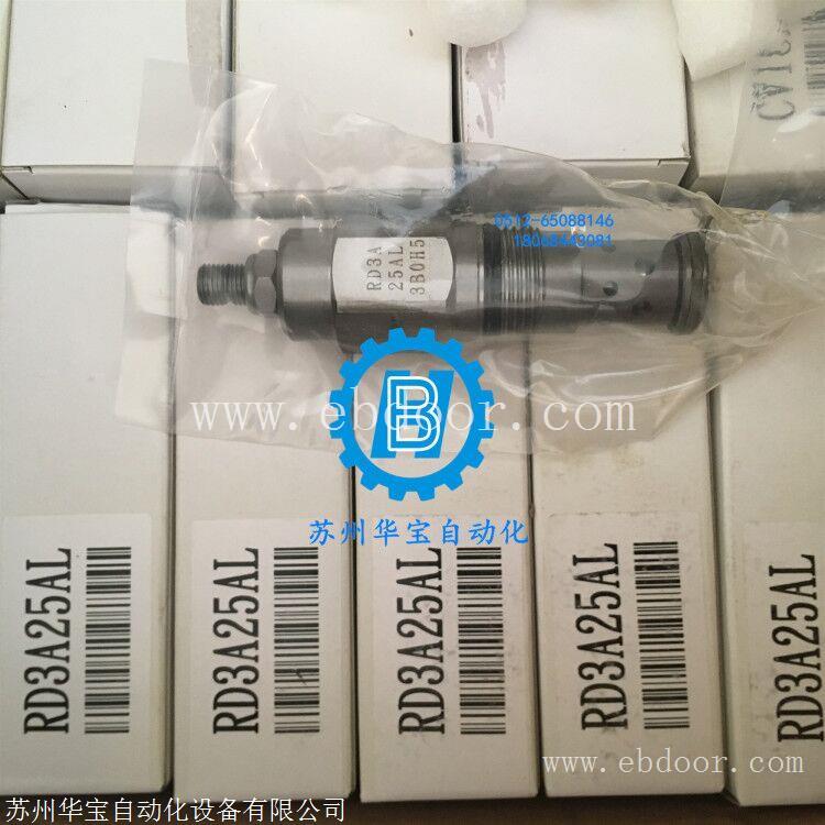 台湾WINNER电磁插装阀PB11A30W-8 PB11A30WL 资料技术参数