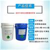 密封性好的液槽果冻胶 高效过滤器用胶