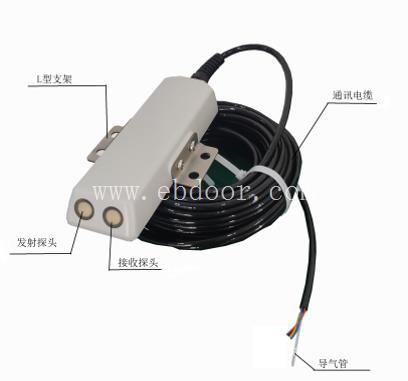 超声波多普勒流速流量仪 流速测量仪 价格超乎想象