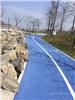 渝中区彩色透水混凝土路面 彩色透水砼 透水混凝土多少钱一方
